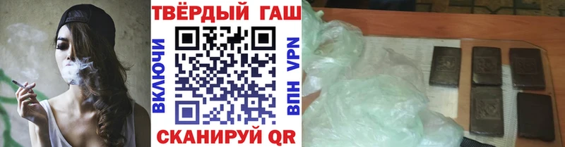 Что такое Шуя Cocaine  Гашиш  Марихуана 