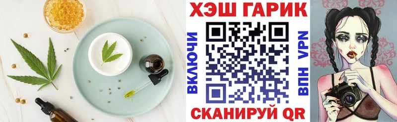 Canna-Cookies марихуана  цена наркотик  Шуя 