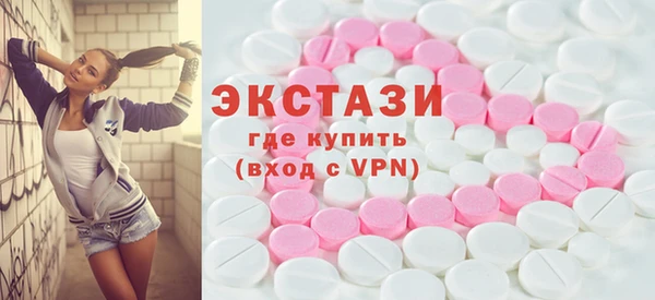 ешки Алзамай