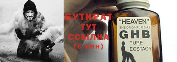 дмт Абинск