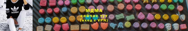 дмт Абинск