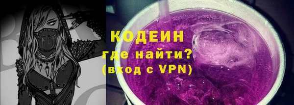 дмт Абинск