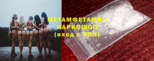 дмт Абинск