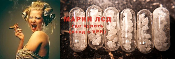 дмт Абинск