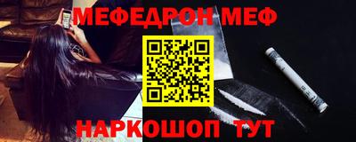 героин Кимры