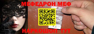 героин Кимры