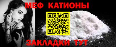 ПСИЛОЦИБИНОВЫЕ ГРИБЫ Кинель