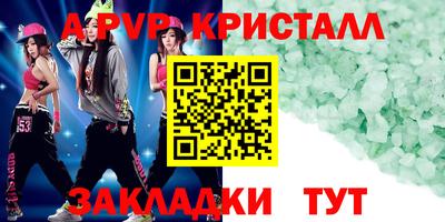 ПСИЛОЦИБИНОВЫЕ ГРИБЫ Кинель