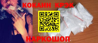 героин Кингисепп