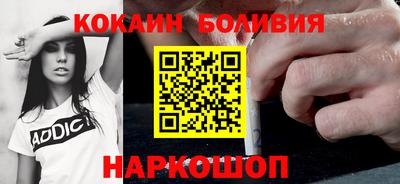 героин Кингисепп