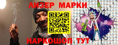 героин Кингисепп