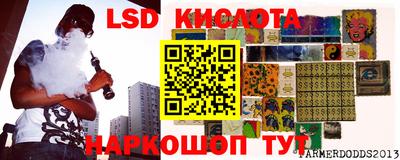 героин Кингисепп