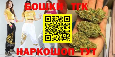 ПСИЛОЦИБИНОВЫЕ ГРИБЫ Кинель