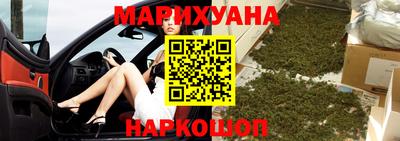 ПСИЛОЦИБИНОВЫЕ ГРИБЫ Кинель
