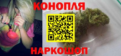героин Кингисепп