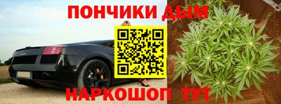 героин Кингисепп