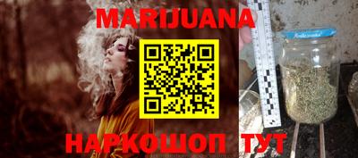 героин Кимры