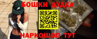 ПСИЛОЦИБИНОВЫЕ ГРИБЫ Кинель