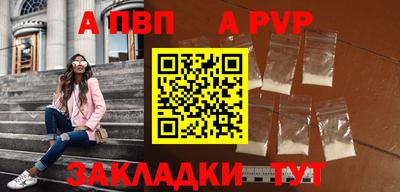 героин Кимры