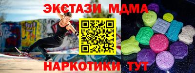 героин Кимры