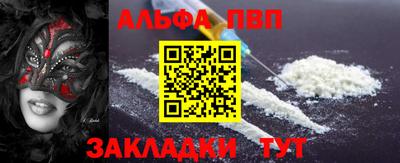 ПСИЛОЦИБИНОВЫЕ ГРИБЫ Кинель