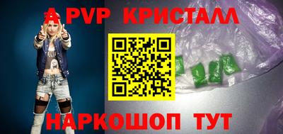 героин Кимры