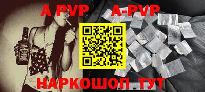 ПСИЛОЦИБИНОВЫЕ ГРИБЫ Кинель