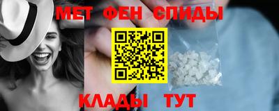 героин Кингисепп