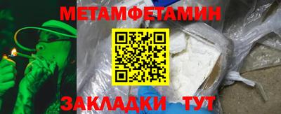 героин Кимры
