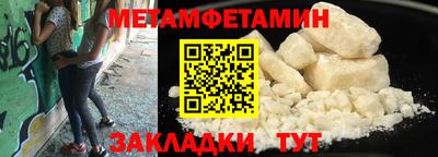 героин Кимры