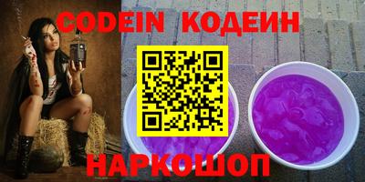 героин Кингисепп
