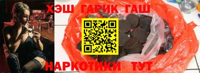 ПСИЛОЦИБИНОВЫЕ ГРИБЫ Кинель