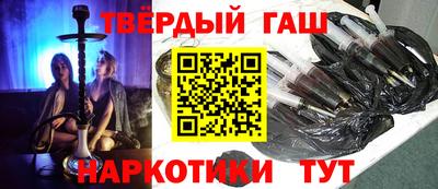 героин Кингисепп