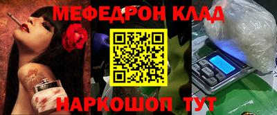 ПСИЛОЦИБИНОВЫЕ ГРИБЫ Кинель