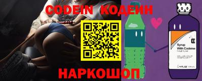 героин Кимры