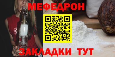 ПСИЛОЦИБИНОВЫЕ ГРИБЫ Кинель
