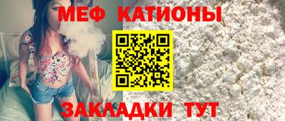 ПСИЛОЦИБИНОВЫЕ ГРИБЫ Кинель