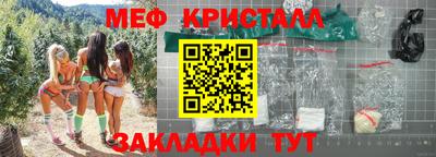 ПСИЛОЦИБИНОВЫЕ ГРИБЫ Кинель