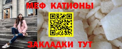 героин Кимры