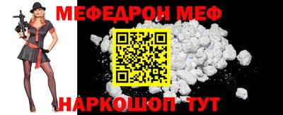 героин Кимры