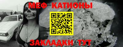 ПСИЛОЦИБИНОВЫЕ ГРИБЫ Кинель