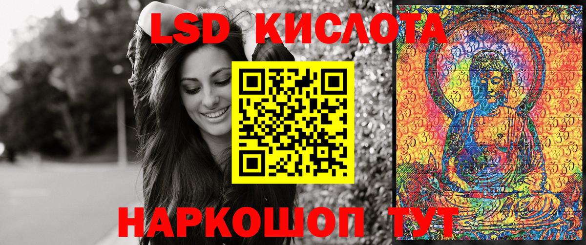 Наркотические марки  Вход с VPN  Марки NBOMe 1500мкг  Шуя  Марки NBOMe 1500мкг 